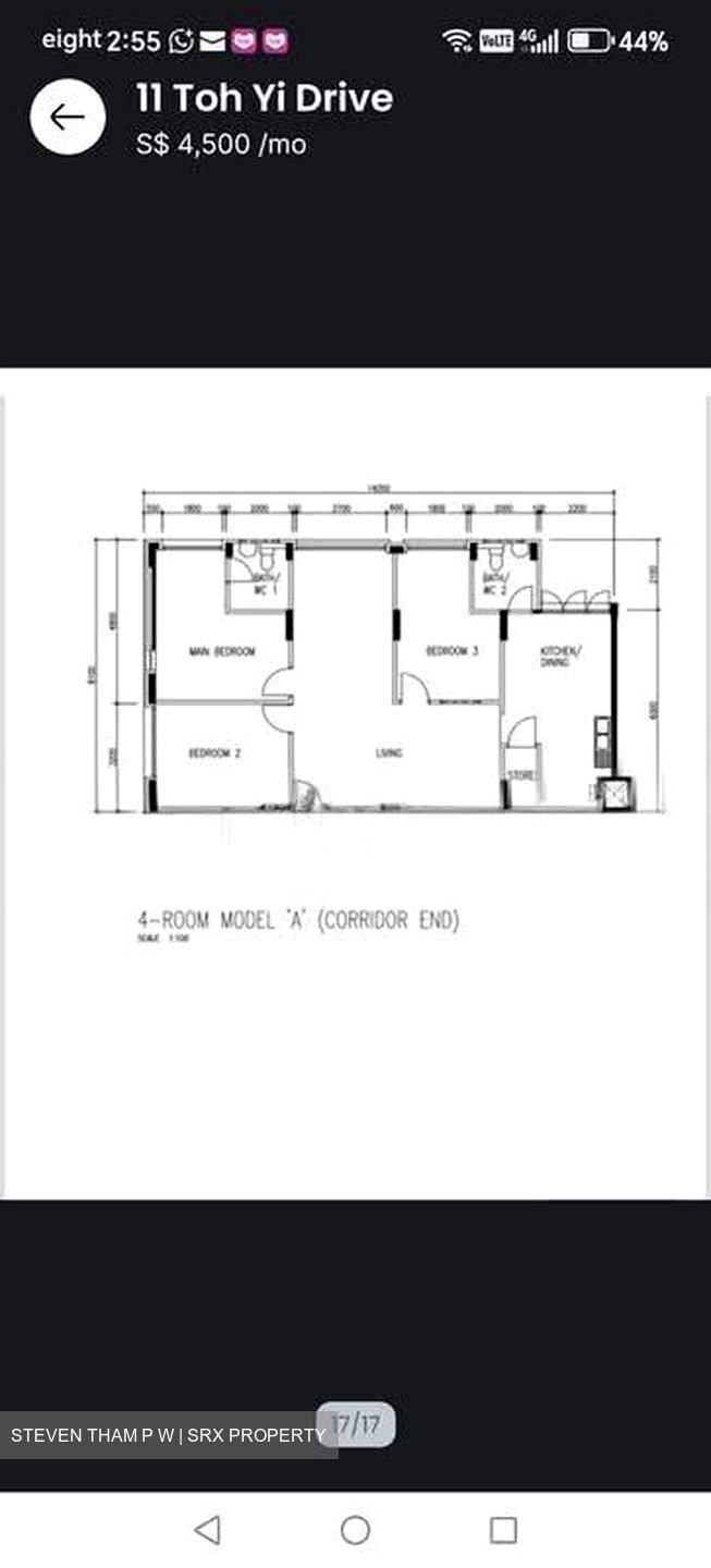 Blk 4 Toh Yi Gardens (Bukit Timah), HDB 4 Rooms #543039991